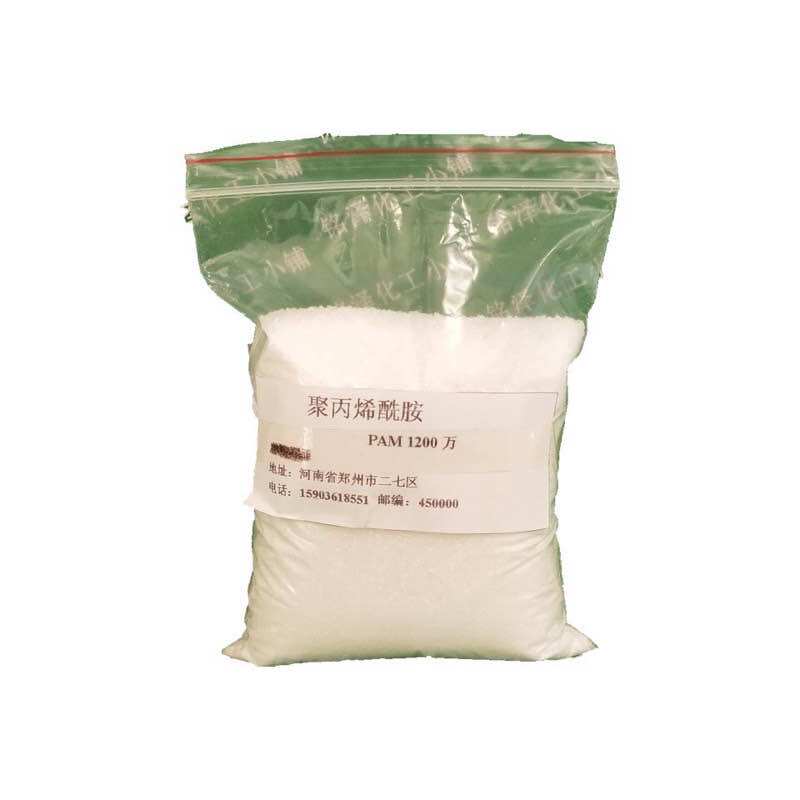 拉丝剂 拉丝粉 增稠聚丙烯酰胺 PAM1800万 洗洁精洗衣液原料 500g