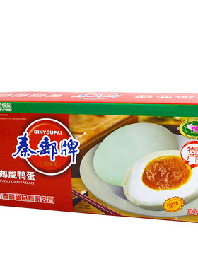 秦邮75gX10枚咸鸭蛋礼盒