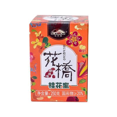 花桥牌黑糖送礼百香果酱桂花酿