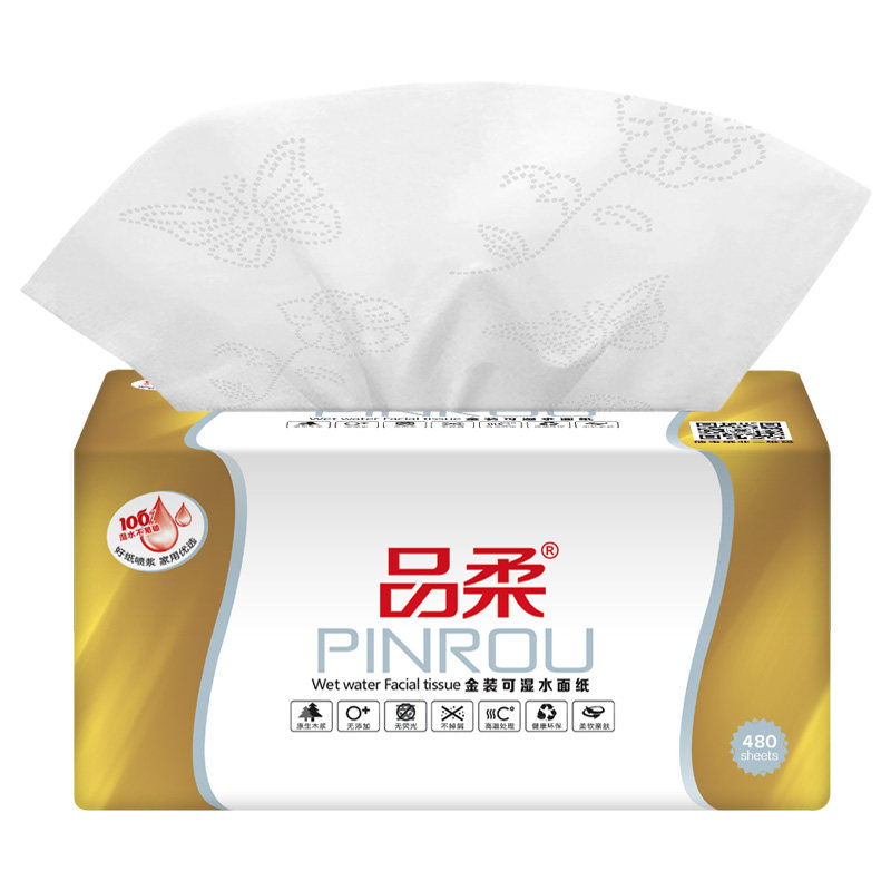 品柔加厚15包家用抽纸实惠装整箱
