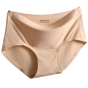 Beemen女士无痕内裤运动健身底裤速干透气冰丝提臀高弹三角裤