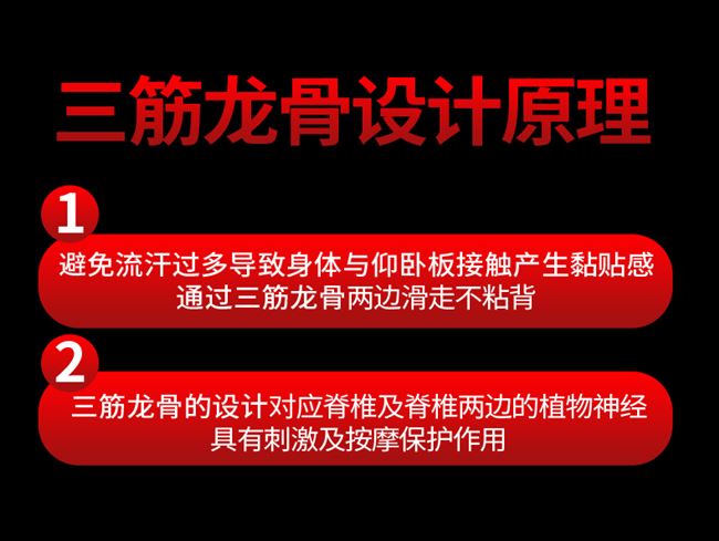 雪羊王仰卧起坐健身器材家用男腹肌板运动辅助器仰卧板收腹卷腹机