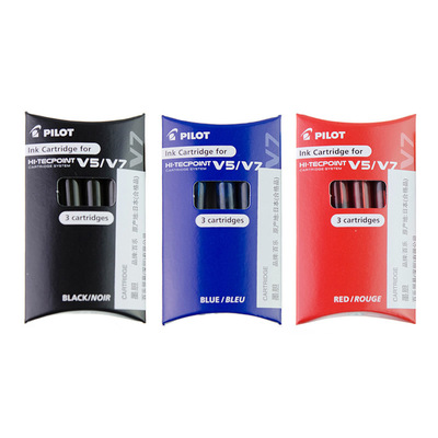 百乐一次性可换芯升级版考试笔