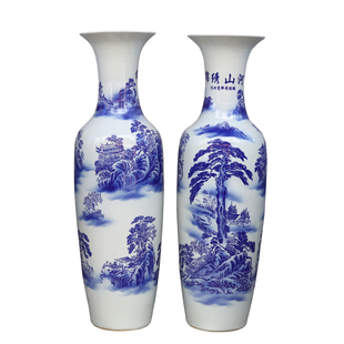 景德镇陶瓷大花瓶落地山水青花瓷瓶家居客厅装饰品公司开业大摆件