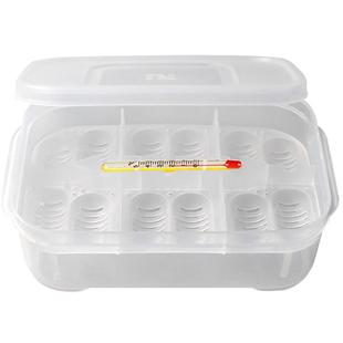 乌龟孵化盒南石蛋无介质孵化盆孵化器水龟陆龟爬宠自然多功能孵化