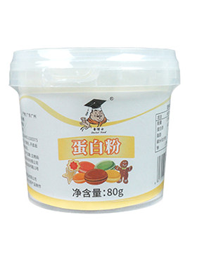食博士80g清粉圣诞吊线原料