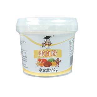 食博士蛋白粉80g鸡蛋清粉韩式马卡龙粉烘焙辅料 吊线翻糖原料