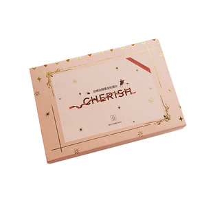 向鱼文创 2017年度限定色 原创彩墨礼盒生日礼物金粉墨水玫瑰金