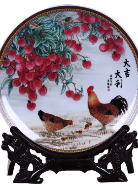鸡年吉祥挂盘现代中式风家居挂盘