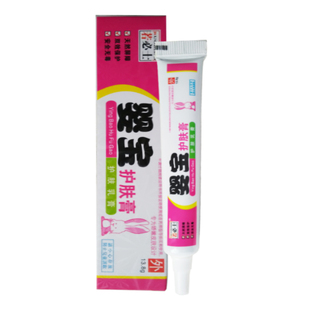 拍1发2拍2发5若必士婴宝护肤膏13.8克/支  山东普善