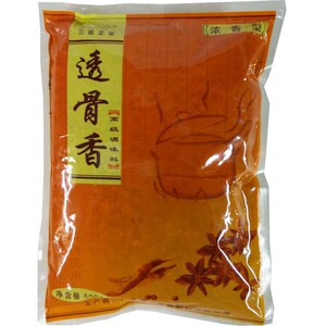 透骨香熟食调味品浓香型大连三旺企业熏酱卤肉袋料包熟食灌肠调料