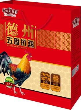 五香德州农家散养包邮扒鸡