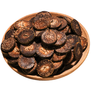 满天星执中橘红乳果片花点陈皮桔红片正宗化州橘红果陈年化橘红片