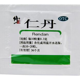 修正仁丹20粒仁丹清暑开窍伤暑引起的恶心胸闷头昏晕车晕船