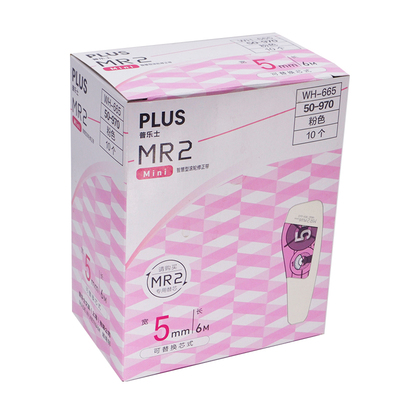 日本PLUS普乐士新款 WH-665 MR2 mini 迷你型滚轮 可换替芯修正带