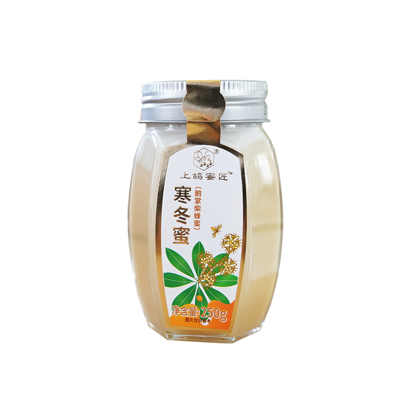 【節(jié)日送禮】蜂蜜禮盒裝高檔禮盒國(guó)際金獎(jiǎng)系列高品質(zhì)蜂蜜高檔禮品