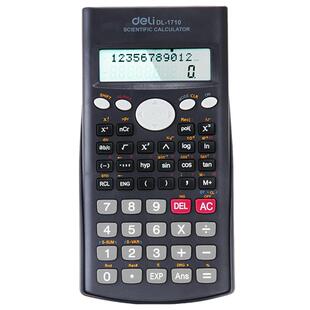 得力1710科学计算器 中学生函数考试专用多功能计算机 工程会计用小号便携小型大学生金融可带入考场D82ES