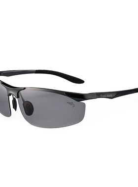 库克鲨鱼变色男士开车驾驶眼镜