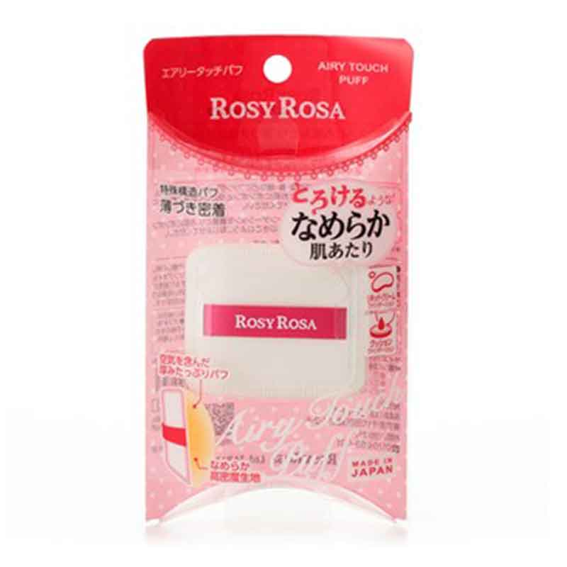现货包邮日本海绵粉扑rosyrosa