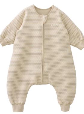 小儿郎 婴儿分腿睡袋春夏薄款宝宝睡袋可拆七分袖 0-7岁可用