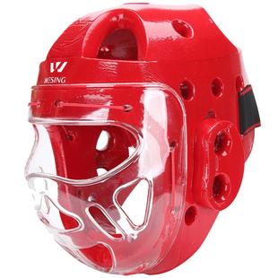 九日山空手道头盔护头成人儿童跆拳道训练面罩头盔封闭式护脸护具