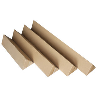 长条纸箱保温水杯红酒淘宝快递发货包装箱打包长方形雨伞纸箱定做