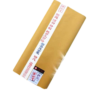 加厚大尺寸生宣创作专用书法国画