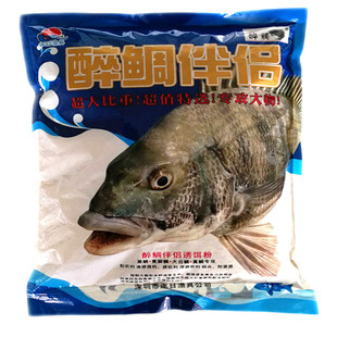 海钓矶钓窝料醉鲷大比重伴侣霸主黑鲷诱霸王海钓鱼饵料船矶钓窝粉