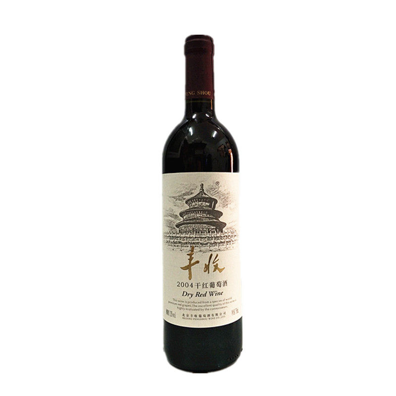 北京国产12度整箱干红葡萄酒