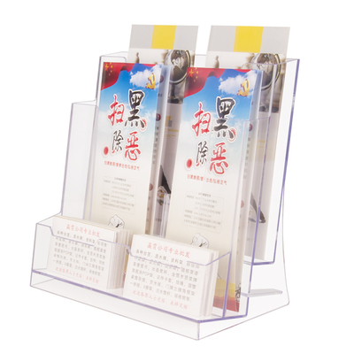 a4亚克力展示架单页架透明