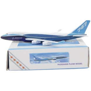 飞机模型 波音B747-400原机型 礼品摆件 B747原型机 合金 16厘米