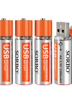 sorbo硕而博USB电池5号usb充电电池5号1.5V聚合物锂电池aa4节