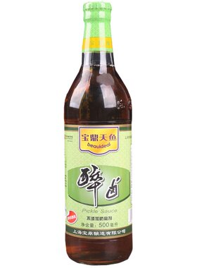 上海宝鼎天鱼牌醉卤糟醉虾糟卤