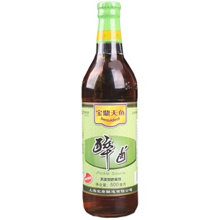 上海宝鼎天鱼牌醉卤500ml*2瓶 糟醉卤糟卤糟毛豆醉鱼醉虾螃蟹泥螺