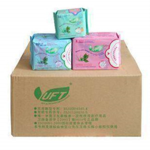 UFT卫生巾正品套装台湾汉方