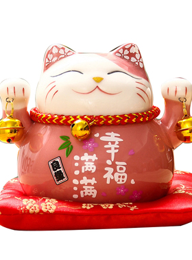 招财猫家居客厅收银台结婚礼物
