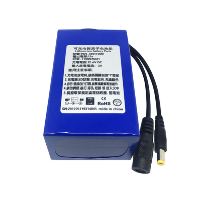 毫安大容量灯带监控锂电池