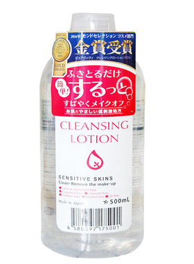 alovivi日本洁肤液卸妆水