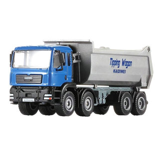 凯迪威合金工程车模型1:50合金翻斗车倾卸大卡车玩具大型挂车仿真