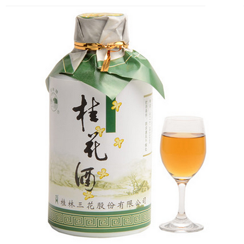 桂林三花桂花酒18度少女小酒版125ml6瓶蜜酒低度甜果酿酒整箱12瓶