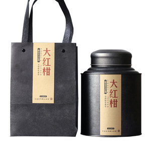 500g 新会陈皮柑普茶 云南普洱茶熟茶橘普茶桔普茶大红柑橘子茶叶