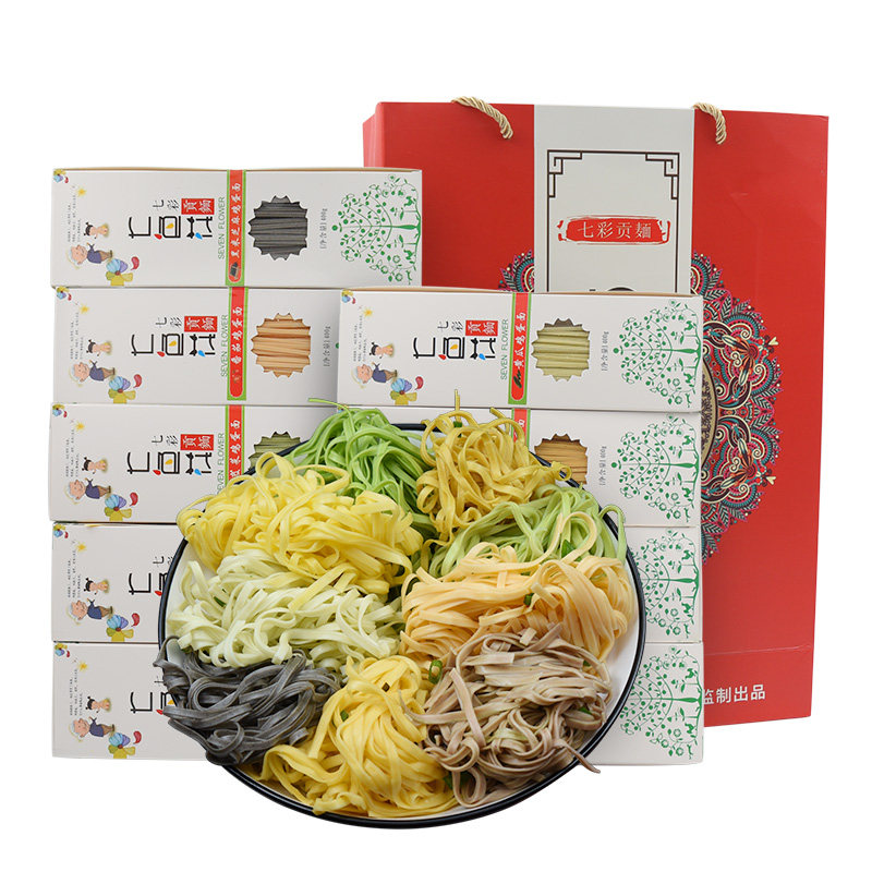 云南特产会泽宏邦杂粮面多口味蔬面条/挂面（无料包）