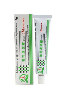 薄荷清凉霜15g消粉刺修复消痘印修复舒敏 止痒清丽阳