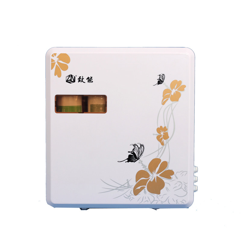 致能净水器八级能量机ZN-HG（UF）-E1高端厨房壁挂净水机活水机