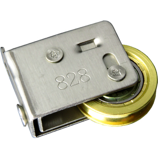 老式纱窗滚轮828玻璃门窗滑轮配件铝合金推拉门窗户不锈钢铜轮子