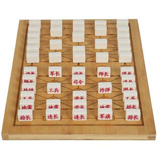 大号军棋 儿童陆战棋套装 实心麻将材质儿童益智牙色军旗送皮革盘