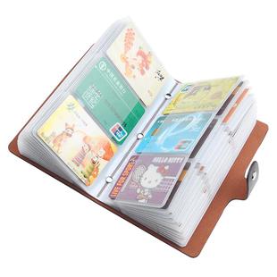 2026新款大容量卡包男款真皮多卡位卡片套女士卡夹卡套证件卡片夹