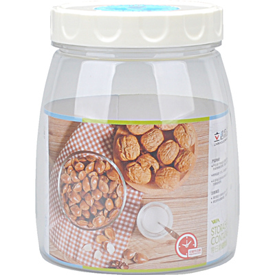 厨房塑料储物罐带盖酵素泡酒瓶糖果奶粉干货杂粮食品罐子蜂蜜瓶子