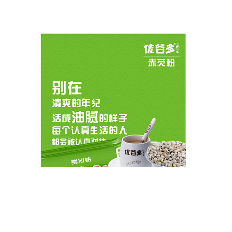 同仁堂北京山药茯苓红豆薏米粉