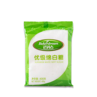 安琪百钻优级绵白糖400g*3袋家用细绵砂糖冲饮食用糖烘焙原料袋装